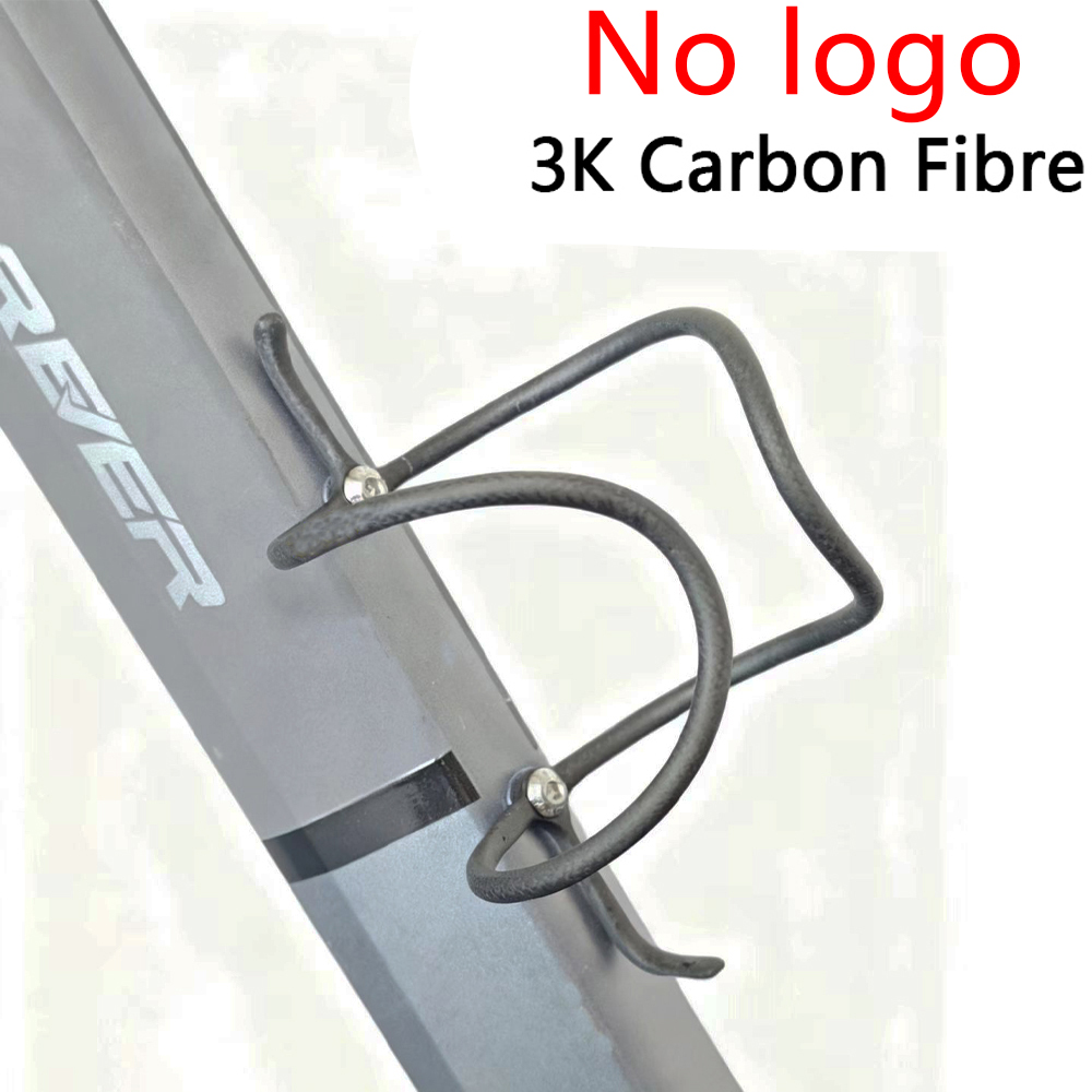 Mountain Biking Brands - Portaborraccia in Fibra di Carbonio 3K