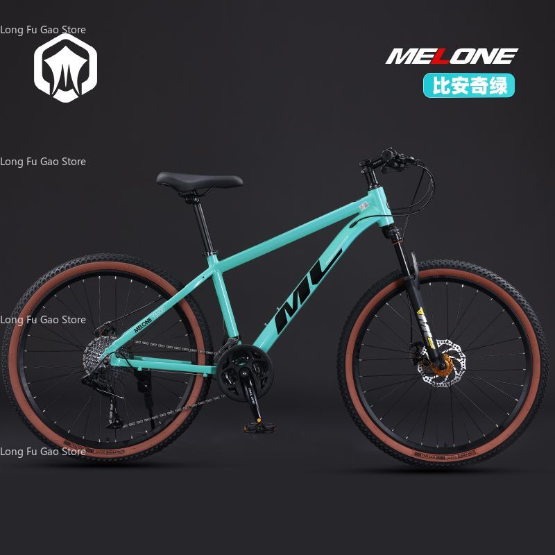 Bicicletta da Montagna in Lega - Mountain Biking Youth recensione e prezzo