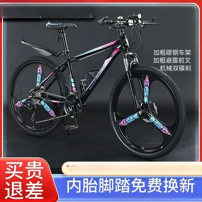Bicicletta da Montagna in Lega - Mountain Biking Youth recensione e prezzo